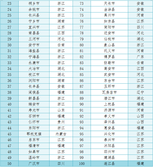 1730084381577030.png 13.png