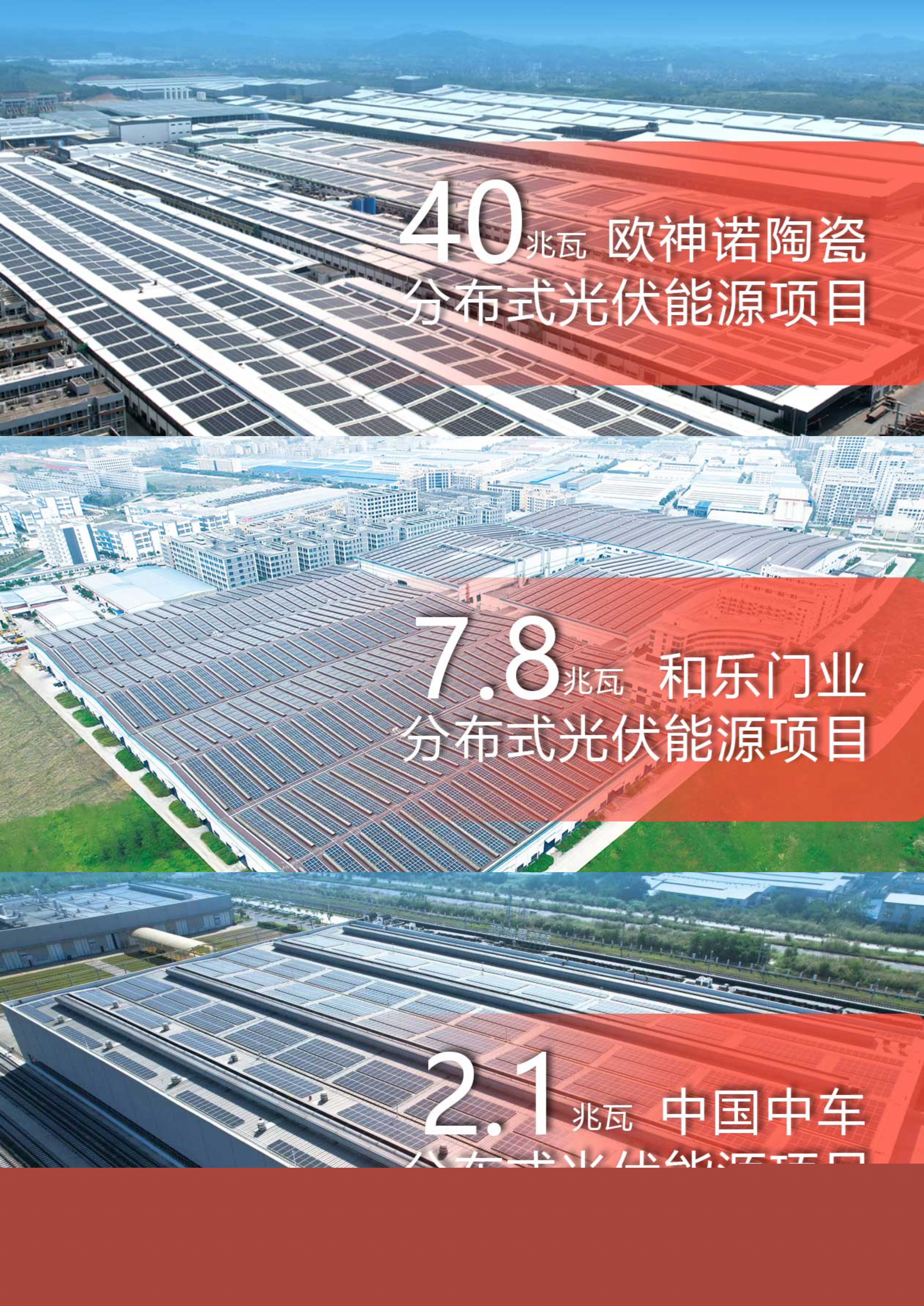 1730081882783606.jpg 1730081882783606.jpg