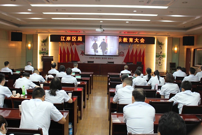 執“尺”之道 修“己”之身