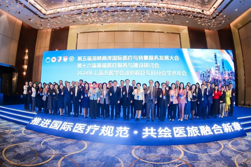 泰康醫療肖萬超：創新醫險協同醫養融合，促進高端醫療發展