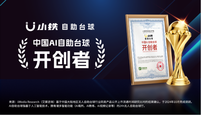 1730098219451726.png 1730098219451726.png