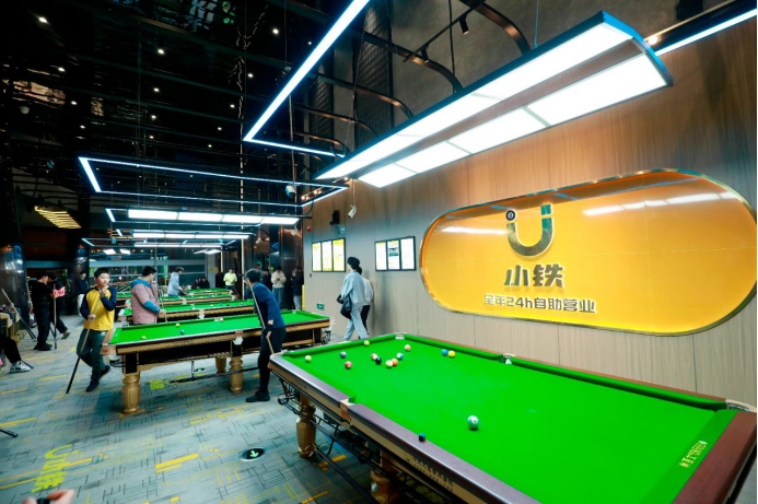 1730098246214168.png 1730098246214168.png