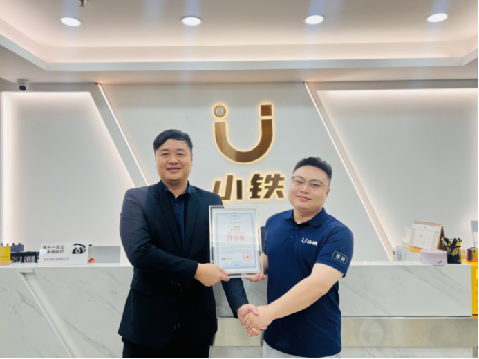 1730098300498384.png 1730098300498384.png