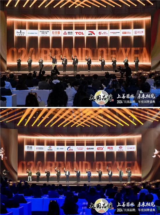 1730096671908025457.jpg 微信圖片_20241028142113.jpg