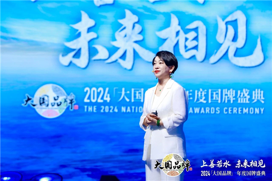 1730096708501000869.jpg 微信圖片_20241028142117.jpg