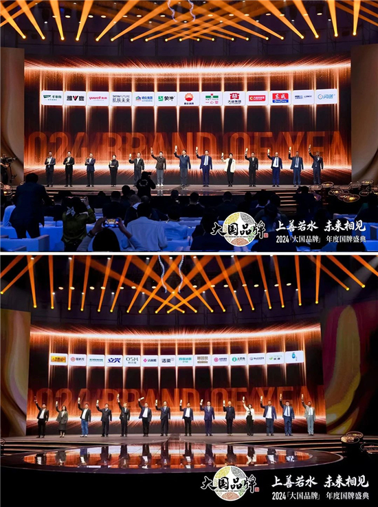 1730096806955057774.jpg 微信圖片_20241028142124.jpg