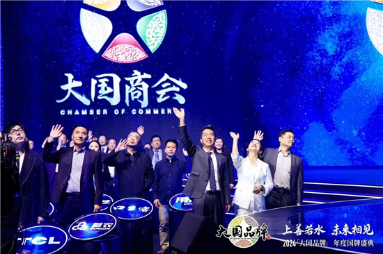 1730096869580084623.jpg 微信圖片_20241028142130.jpg