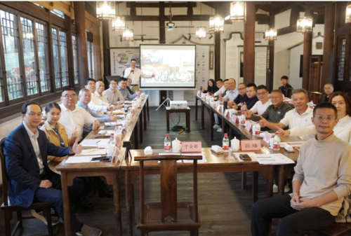 向新求質  筑基未來  烏鎮數字文明研究院共話創投新動能