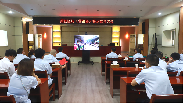 廉韻清風漾陂煙，紀法清風貫人心