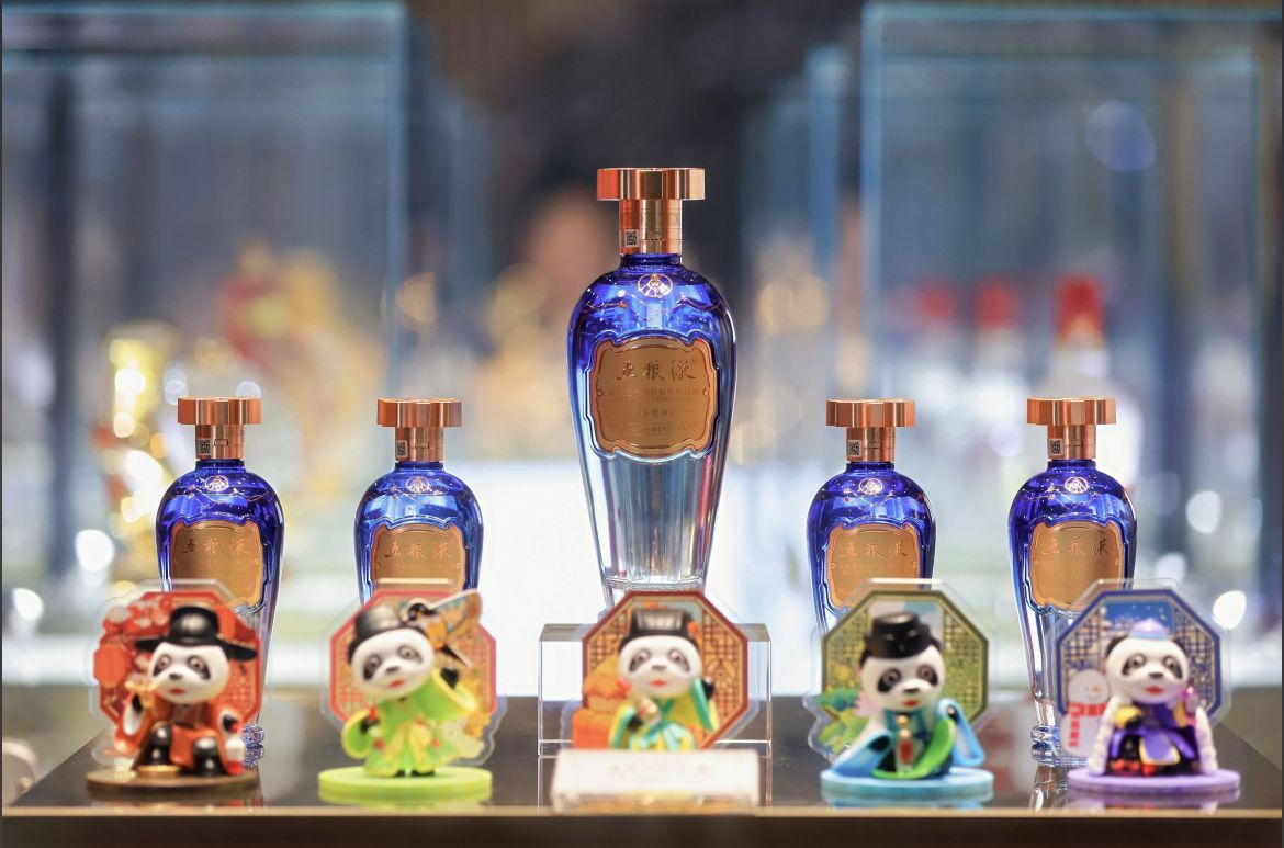 七度亮相進博會 五糧液攜手進寶向世界遞出“和美”邀請函
