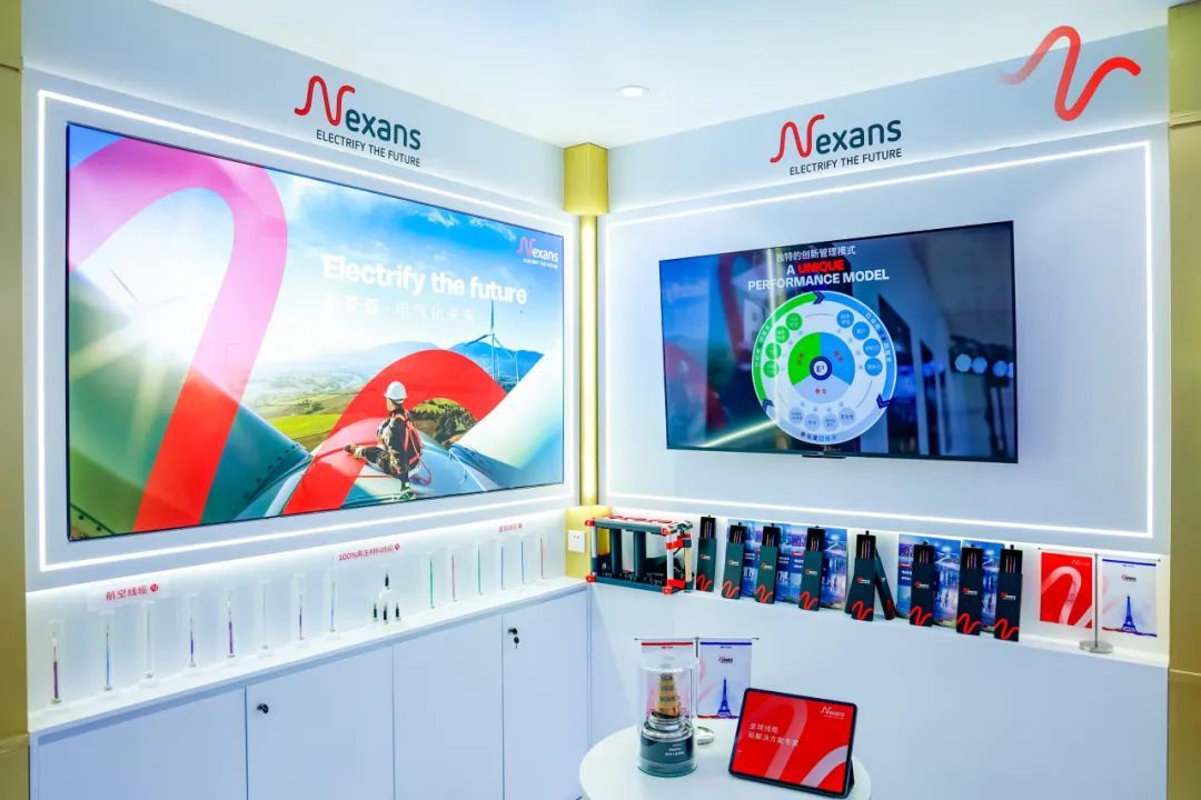 引領電氣化未來，耐克森攜旗下創新產品亮相第七屆進博會