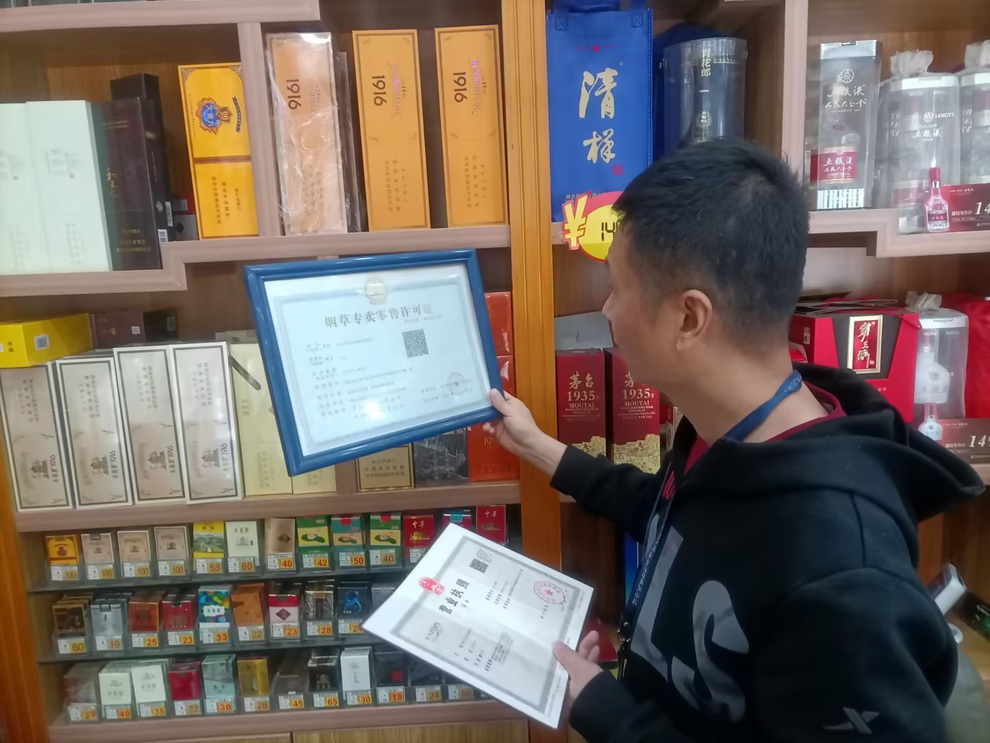 武漢市武昌區局：下足“繡花”功夫做實后續監管“針線活”