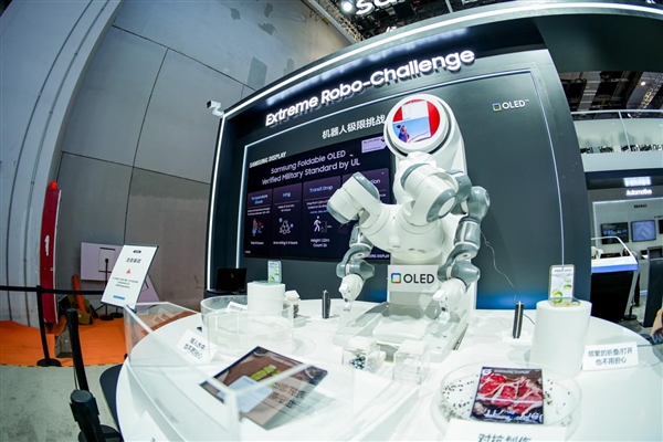 盤點進博會：三星AI手機引領創新 賦能美好生活