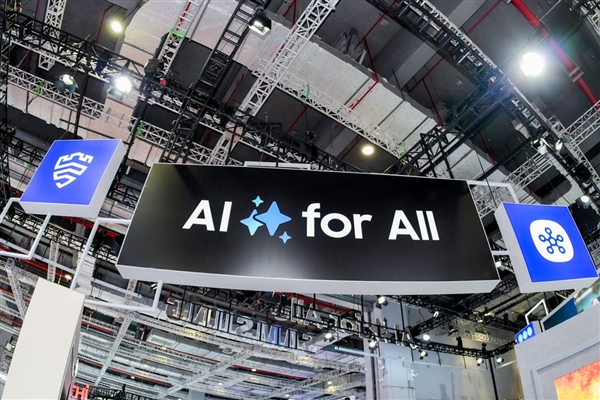 盤點進博會：三星AI手機引領創新 賦能美好生活