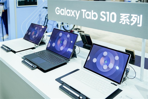 盤點進博會：三星AI手機引領創新 賦能美好生活