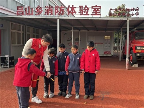 浙江長興：“香溢” 志愿者走進小學開展消防安全教育活動