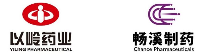暢溪制藥與以嶺藥業達成戰略合作，共同開發創新型吸入藥物