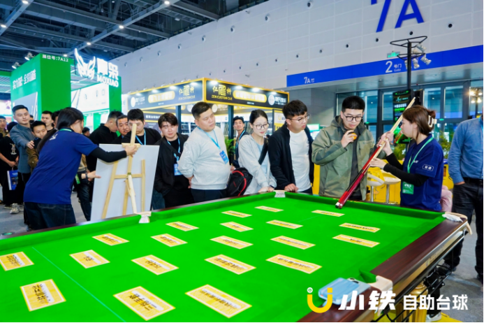 1731463900640850.png 1731463900640850.png