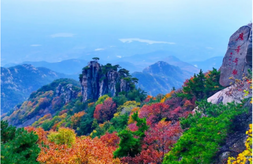 蒙山色彩正斑斕  臨沂“沂蒙四季”攝影創作大賽正式開啟！