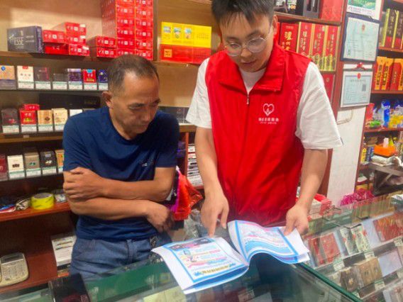 浙江長興：“香溢”反詐不停歇 牢織防護“安全網”