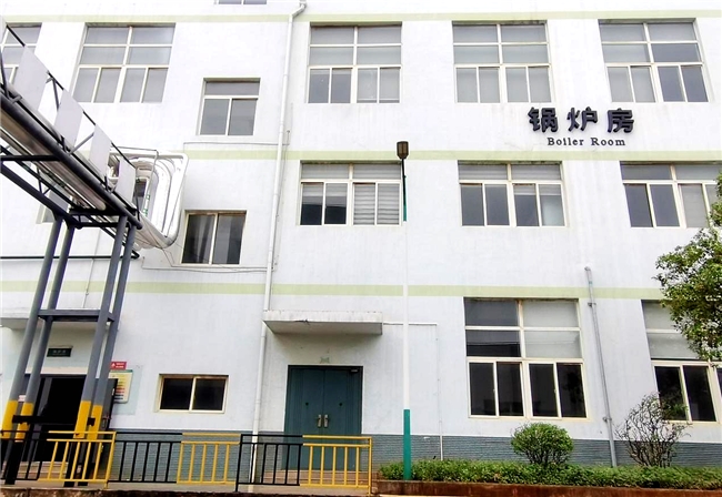 發展新質生產力 老廠“雙碳”開新篇