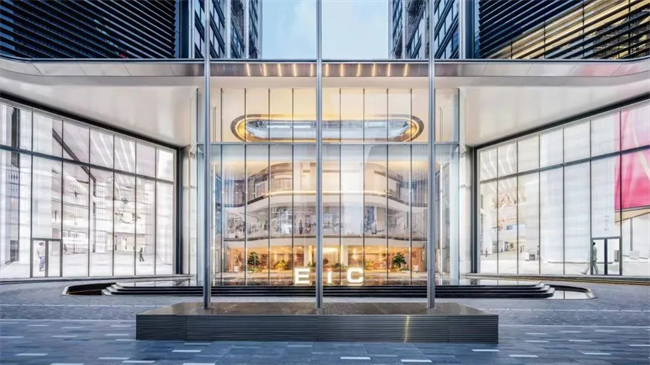 EIC見證杭港深合作新紀元：科技與金融論壇助推區域合作與高質量發展