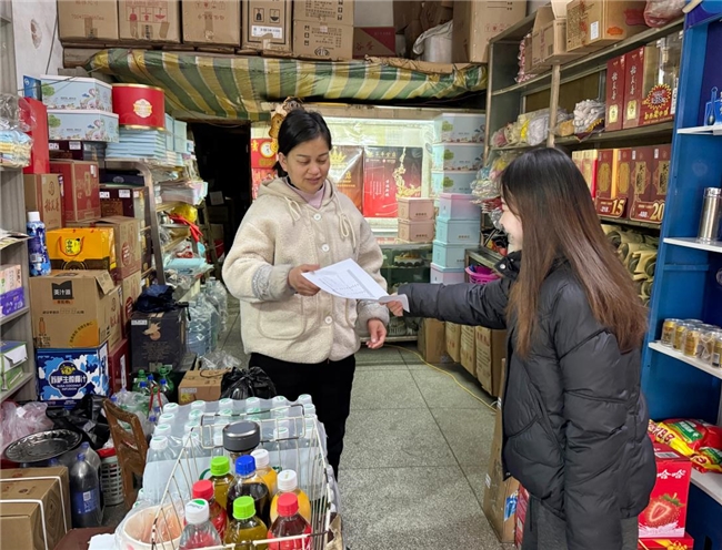 武穴煙草：萬象更新氣象新，客戶服務暖人心