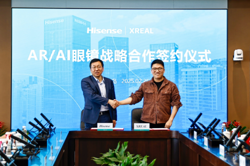 海信視像與XREAL達成戰略合作，首款AR眼鏡將于今年下半年發布