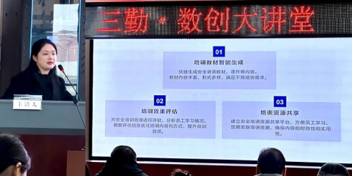 湖北煙草:數智賦能，創新前行