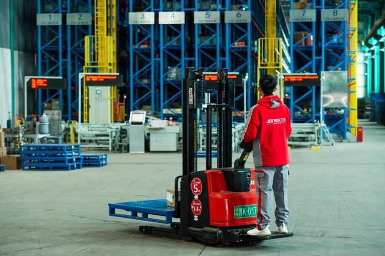 關注制造業數字化轉型 京東工業以數智供應鏈服務產業創新升級