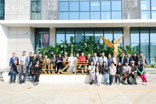 清華五道口科學企業家班參訪燕之屋，見證一碗好燕窩的誕生