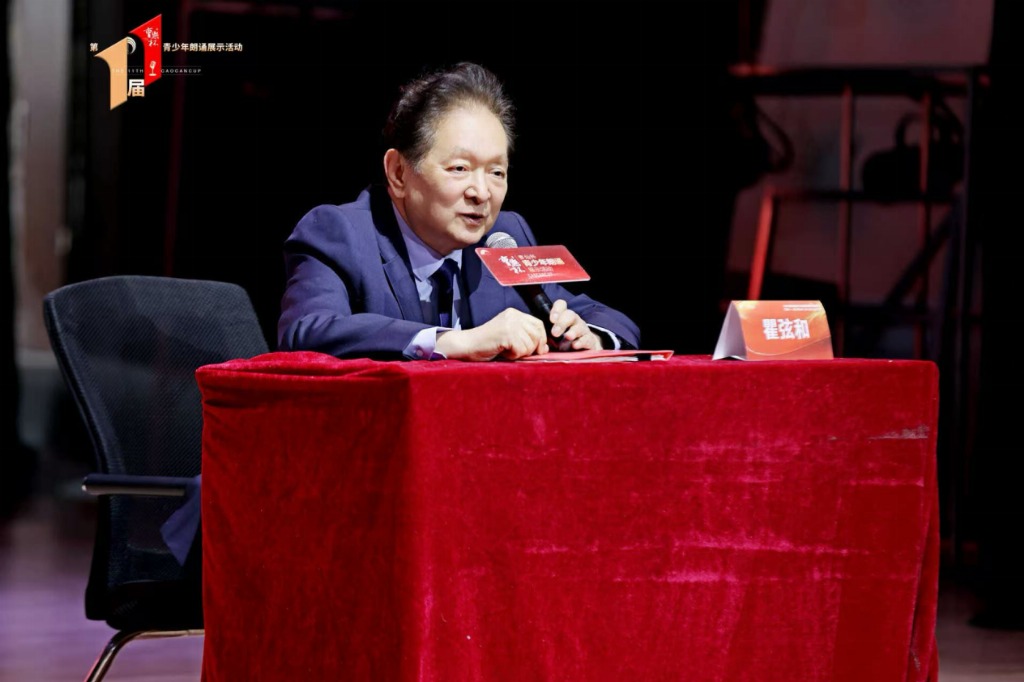 “漢服博導”蔡尚偉為語言美育支招，解鎖“大美中國·我的家鄉”主題新視角