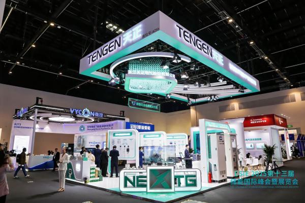 數智新生 儲動未來，天正NEXTG閃耀ESIE 2025儲能國際峰會