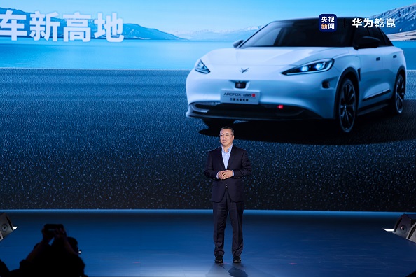 北汽新能源：雙品牌雙模式 與華為共建智能汽車新高地