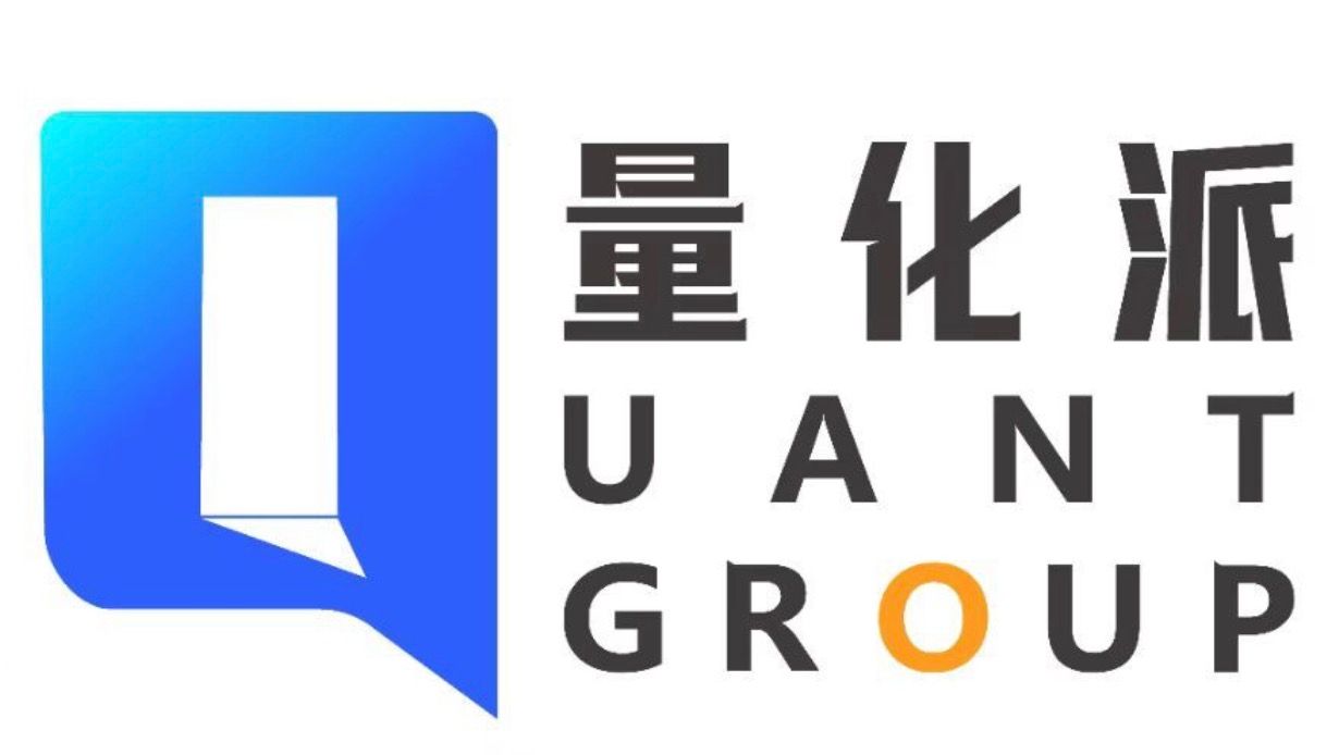 深耕AI賦能，量化派向港交所遞交上市申請