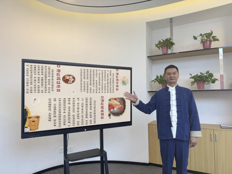 家學作舟，勤為風帆：姚海波的中醫逐夢路
