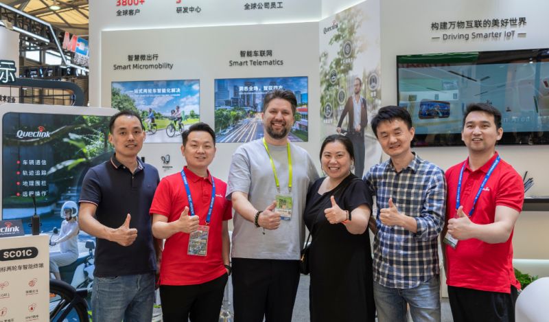 移為通信領航中國國際自行車展，解碼兩輪車AIoT技術與碳中和出行協同新范式