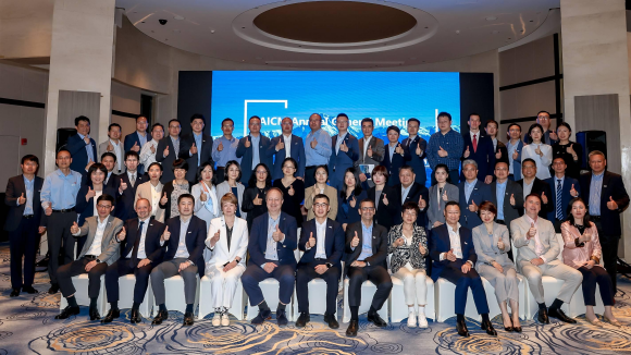AICM 2025年度會員代表大會在滬召開 共促化工行業可持續發展