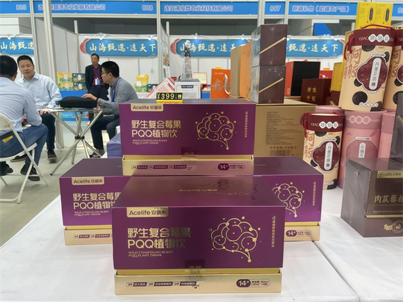 安喜萊“東方食養”理念產品引爆連云港網絡購物季！