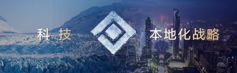 愛普生打印機全面適配華為鴻蒙系統，以“科技+本地化”戰略助力國產生態