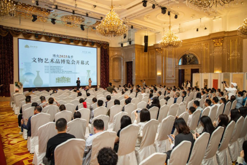 博央2025春季文物藝術品博覽會隆重開幕——深入貫徹文化強國戰略，推動文物藝術品行業發展