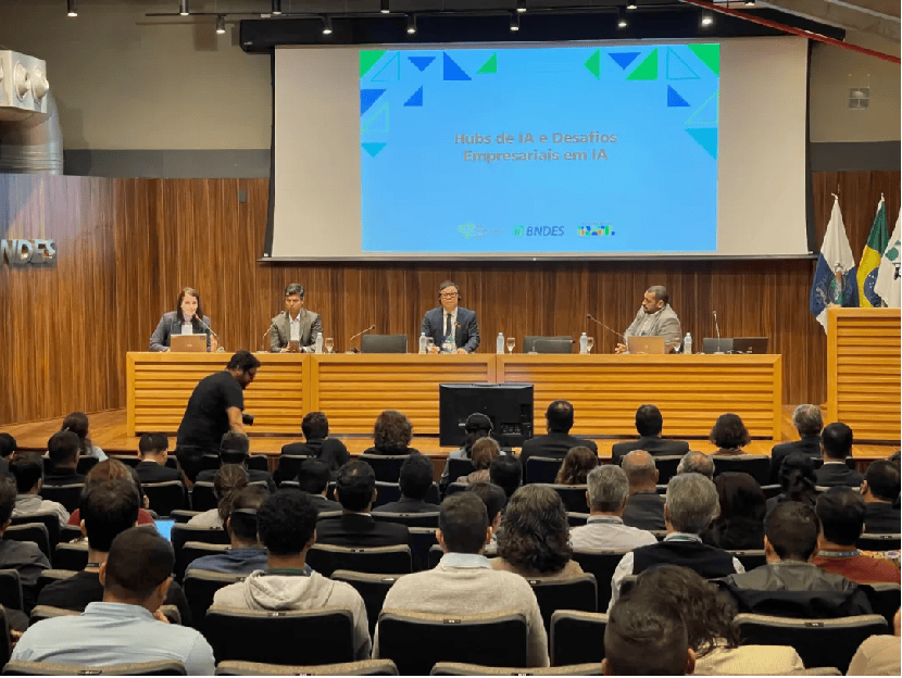 金磚峰會期間，優刻得CEO季昕華在巴西BNDES會議作主旨演講