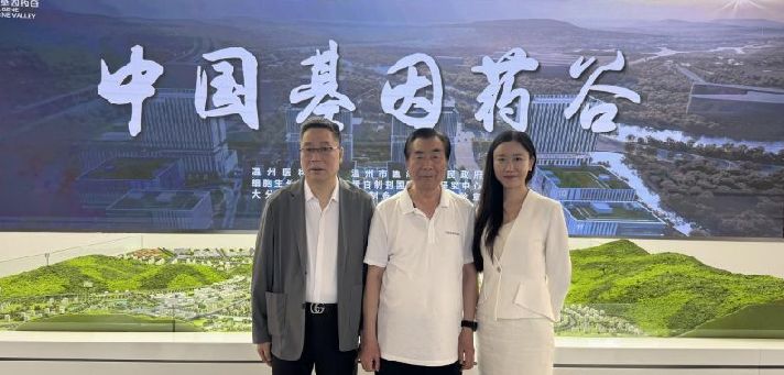 黃正明院士：飛云醫療大模型與腦機接口為健康產業賦能，培安美創新值得期待