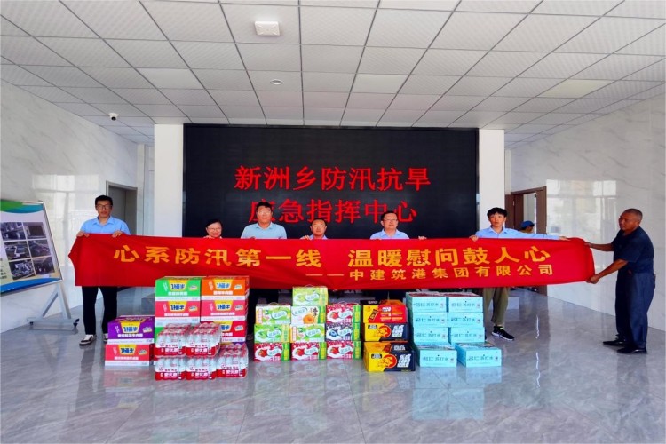 長江安瀾 安慶河段治水人的堅守與柔情_fororder_4