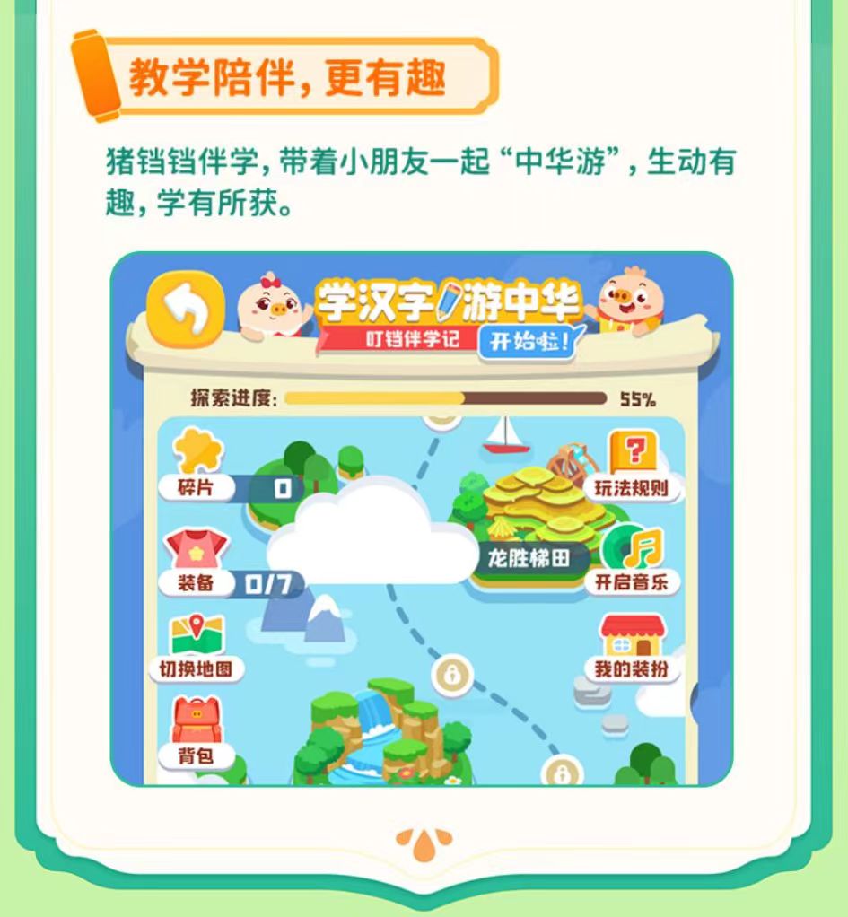 圖片2.jpg