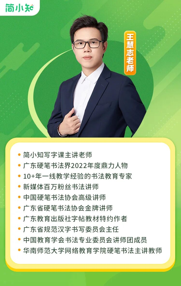 圖片3.png