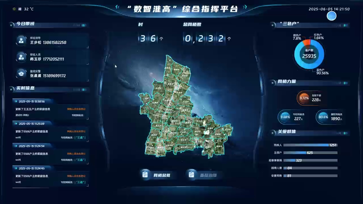 圖片43.png