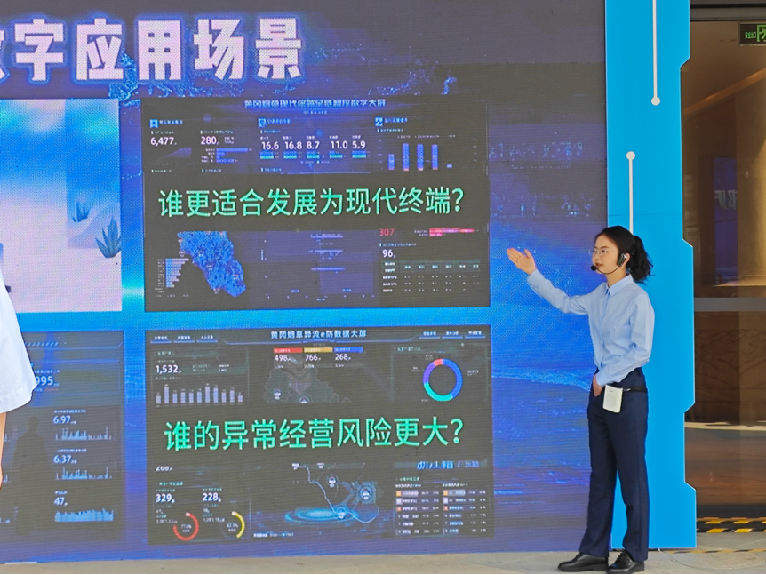 湖北浠水：數智賦能破難題，基層服務煥新顏