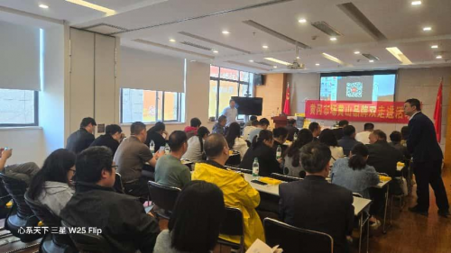 湖北黃州：以誠為基共筑發展路 以信為橋齊繪同心圓