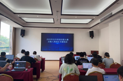 湖北黃州：數據要素驅動高質量發展新路徑